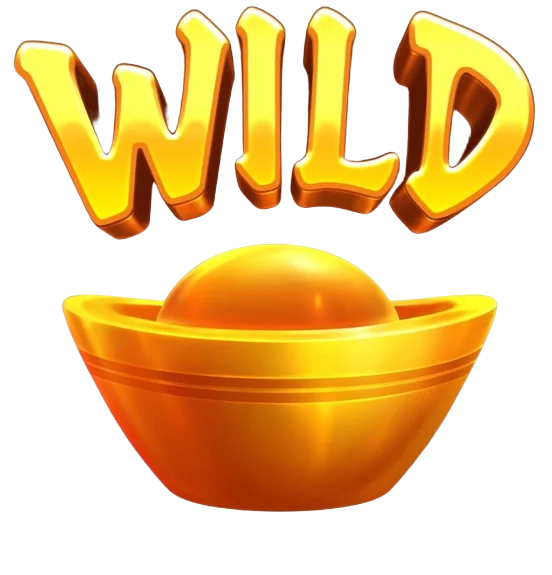 Wild